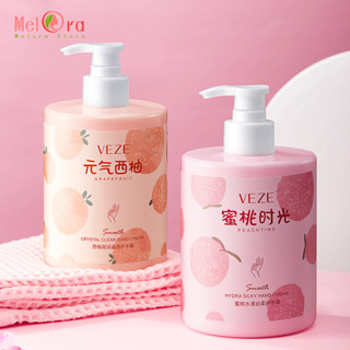 Melora ครีมทามือ 450G โลชั่นบำรุงผิวกายไหมผลไม้จับตัวเป็นก้อนนุ่มครีมทามือให้ความชุ่มชื่นชุ่มชื้นสดชื่นไม่ติดขวดครีมทามือกลิ่นหอมขวดใหญ่