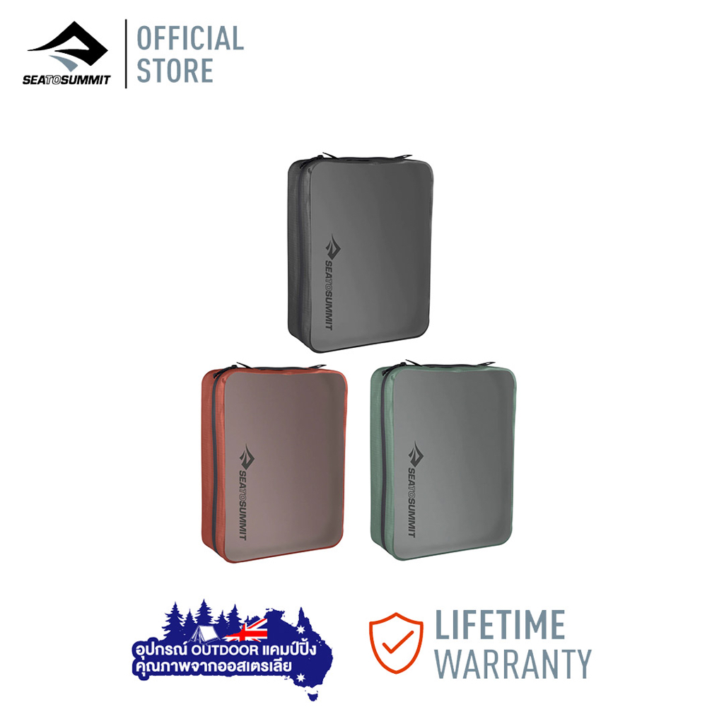 Sea to summit Hydraulic Packing Cube SIZE XL กระเป๋าจัดระเบียบสิ่งของ