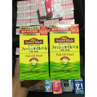 Nature Made Fish Oil Pearl EPA-DHA 180 เม็ด Made in Japan🇯🇵