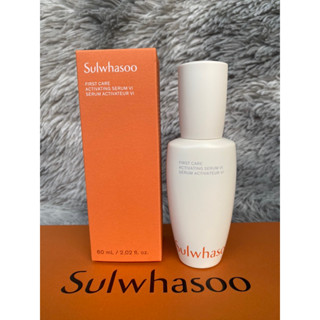 Sulwhasoo first Care Activating Serum VI 60 ml สคบ.ไทย