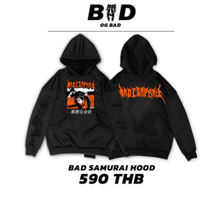 StreetStyle_Shop | เสื้อฮู้ดสกรีนลาย samurai Hood