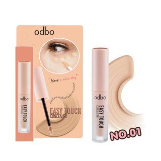 odbo easy touch concealer โอดีบีโอ อีซี่ทัชคอนซีลเลอร์ NO.01 3ml.