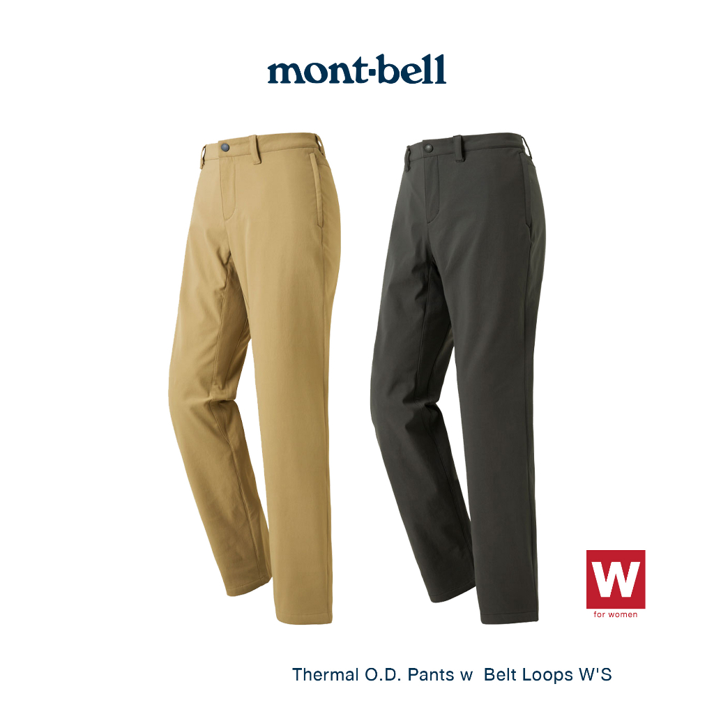 Montbell กางเกงขายาว รุ่น 1105702 Thermal O.D. Pants w/ Belt Loops Women's
