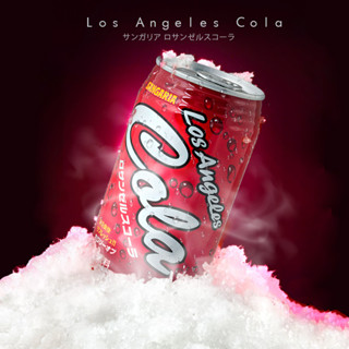 Los Angeles Cola by Sangria Japan น้ำอัดลมโคล่าลอสแอนเจลิส รสเข้ม อร่อยซ่าส์กว่าที่เคย จากประเทศญี่ปุ่น ขนาด350ml.