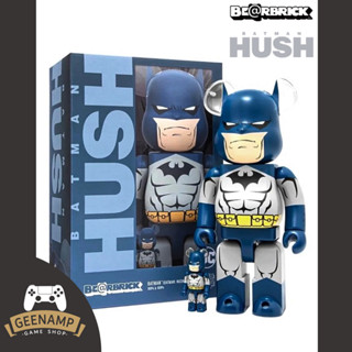 BE@RBRICK : BATMAN : HUSH size: 400% &amp; 100% - Bearbrick by Medicom Toy