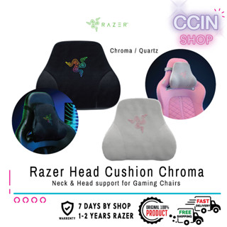 สินค้าของแท้💯 หมอนเก้าอี้ Razer Head Cushion - Chroma - Quartz - Neck &amp; Head support for Gaming Chairs