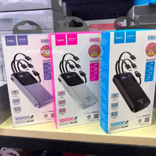 power bankสายในตัวHoco DB02 Powrbak 1000 mAh มาพร้อมาย 4 เส้นในตัว พร้อมส่ง 3 สี ใช้สะดวก ชาร์จรวดเร็ว