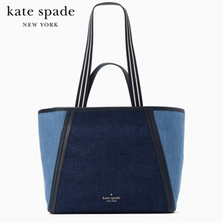 KATE SPADE NEW YORK ROSIE COLORBLOCK DENIM LARGE TOTE KA798 กระเป๋าถือ