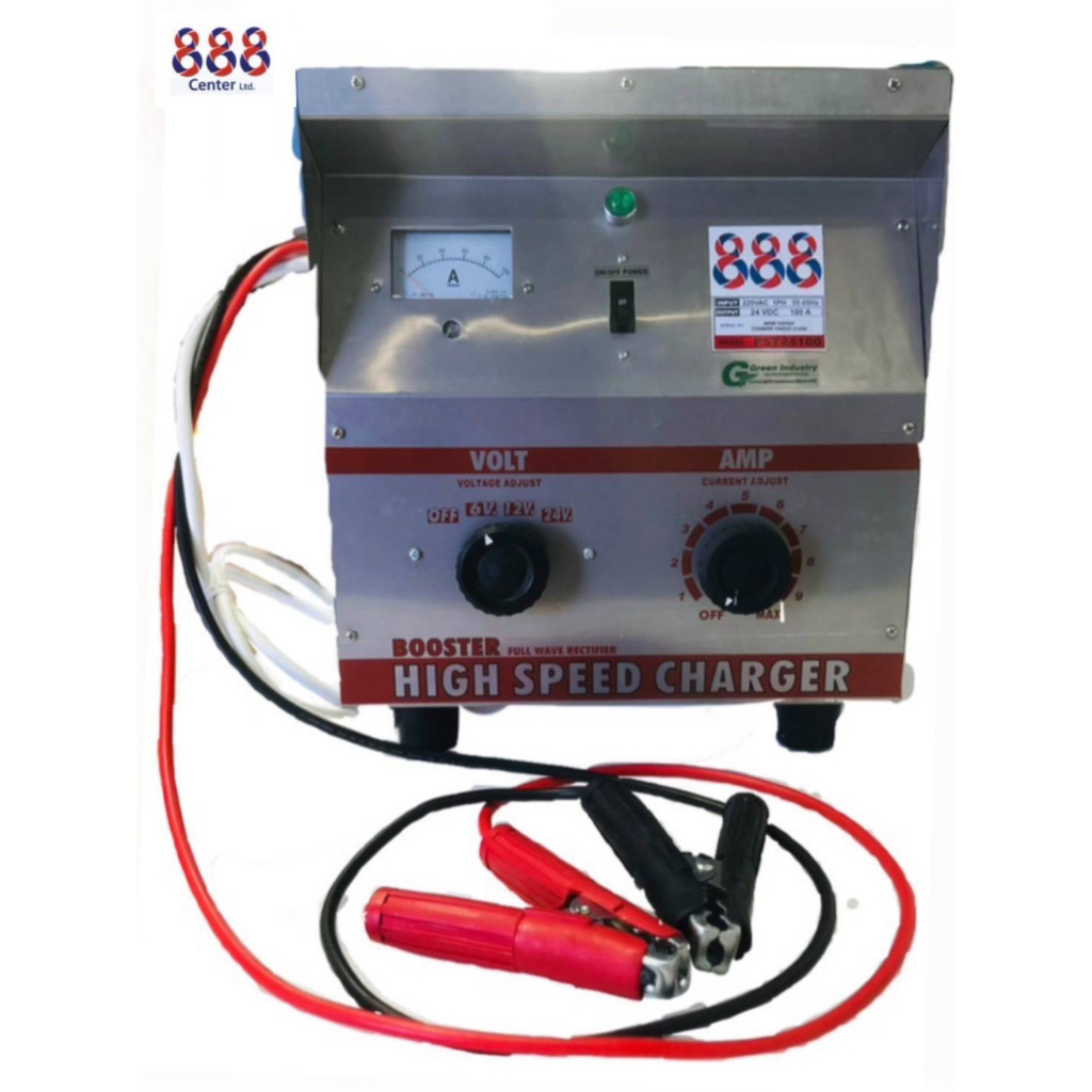 888 💖 ตู้ชาร์จ888เครื่องชาร์0แบตเตอรี่ 24v100A Max  STL รับประกัน2ปี