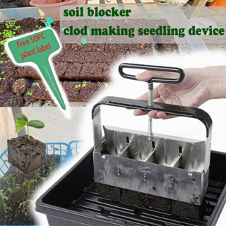 2 นิ้ว Soil Block Maker เครื่องมือบล็อกดินแบบใช้มือถือ Soil Blocker Dibbles Dibbers สำหรับ Garden Prep ต้นกล้าดินบล็อก M