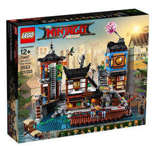 LEGO® NINJAGO® 70657 NINJAGO® City Docks - เลโก้ใหม่ ของแท้ 💯% กล่องสวย พร้อมส่ง