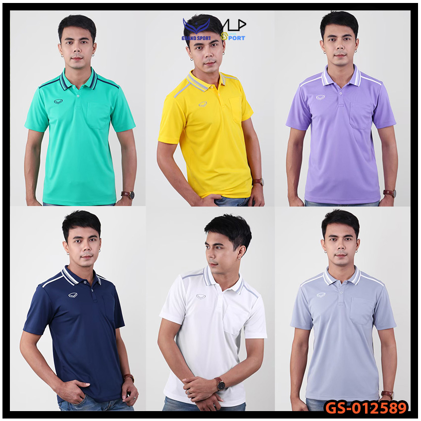 💥ลดโหดเหมือนโกรธใคร!💥 GRAND SPORT รุ่น 012589 เสื้อโปโลชายสีล้วน แกรนด์สปอร์ต S1 แท้ 100