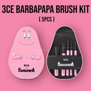 พร้อมส่งจากไทย ของแท้100% 3CExBarbapapAชุดแปรงแต่งหน้า นำเข้าจากเกาลีเองทุกชิ้นโปรดระวังของปลอม!!