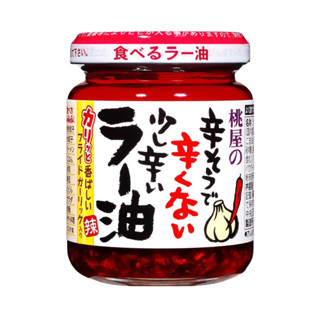 Momoya spicy chili oil