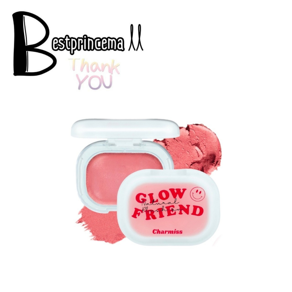 Charmiss Blush บลัชออนเนื้อโมจิ นุ่ม แก้มโกลว์โมจิ 9 สี