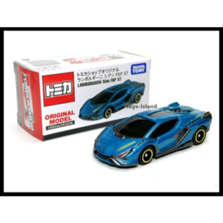 รถเหล็กTomica ของแท้ Tomica Shop Original Lamborghini Sian FKP37