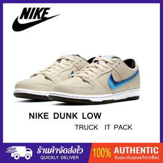 (ของแท้100%) Nike SB Dunk Low Pro "Truck  It" Pack "White and blue"