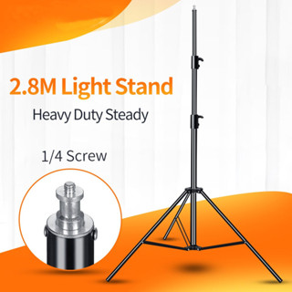 Tripod Light Stand 280 cm ขาตั้งไฟ &amp; แฟลช ขาตั้งแฟลช 2.8m studio heavy duty outdoor สกรูน็อต1/4 Softbox ไฟต่อเนื่อง