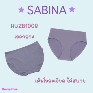 SABINA กางเกงชั้นใน เอวกลาง สีม่วงเข้ม (สีสวยละมุน)