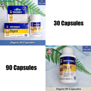 Enzymedica - Digest 30 or 90 Capsules เอนไซม์ย่อยอาหาร สุขภาพทางเดินอาหาร