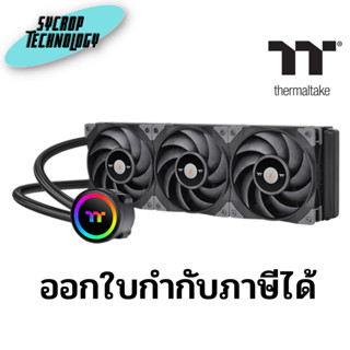 ระบบระบายความร้อนด้วยน้ำ TOUGHLIQUID 360 ARGB Sync All-In-One Liquid Cooler ประกันศูนย์ เช็คสินค้าก่อนสั่งซื้อ