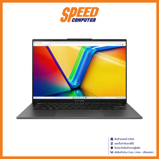 ASUS S5404VA-M9570WS NOTEBOOK(โน้ตบุ๊ค) INTEL i5-13500H/LPDDR5 16GB/512GB by speedcom