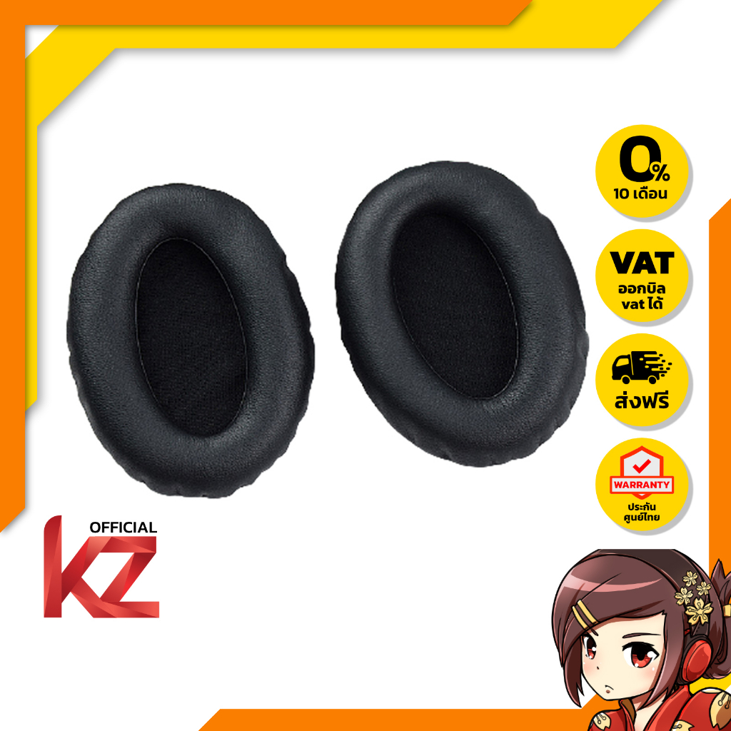 [-ลดกระหน่ำ-] X-Tips XT233 ฟองน้ำ สำหรับ SONY WH-1000XM3 ส่งจากไทย