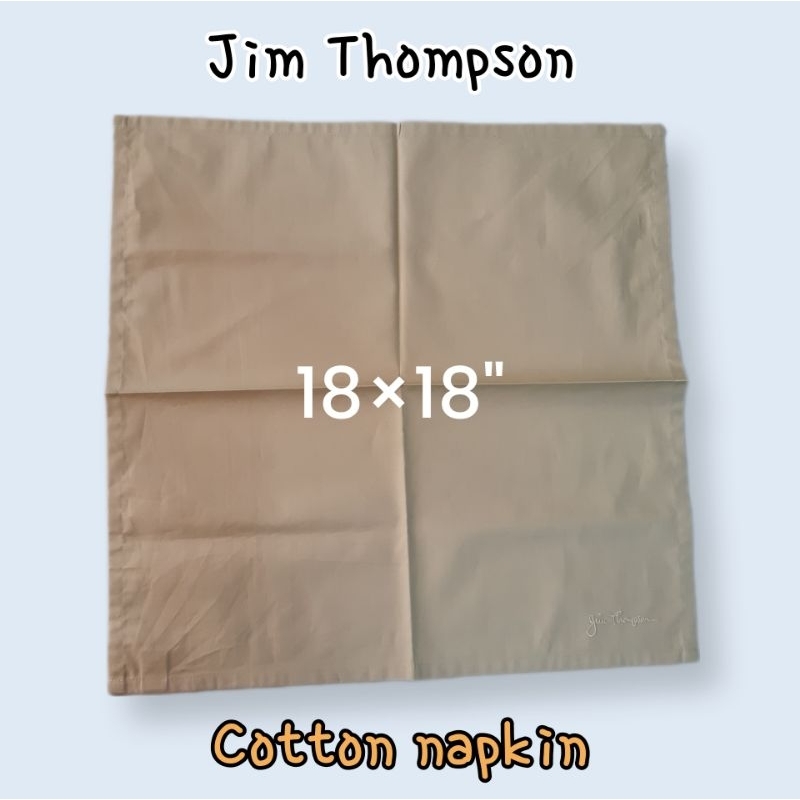 ผ้าเช็ดหน้า cotton 💯 Jim Thompson