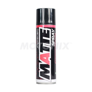 Lube71 สเปรย์เคลือบด้าน Matte