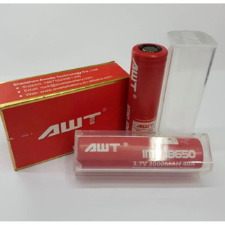 ถ่านชาร์จAWT IMR18650 3000mAh 3.7V 40A ของแท้เช็คโค๊ตได้(ได้ถ่าน2ก้อน)