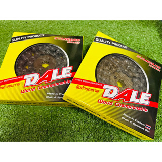 DALE โซ่สเตอร์ เดิม (ทั้งชุด) สำหรับ เวฟ125ทุกรุ่น, เวฟ110i, CZi, MSX, ดรีม110i, ดรีมซุปเปอร์คัพ(Super Cub)