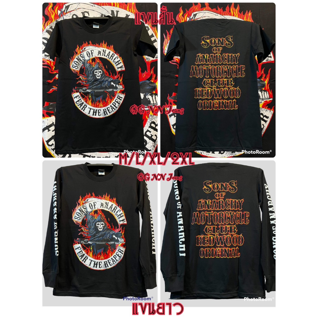 #ตารางไซส์เสื้อ
#เสื้อซันออฟอะนาชี
#เสื้อยืดซันออฟ
#เสื้อยืดแก๊งฮาเล่
#เสื้อแก๊ง