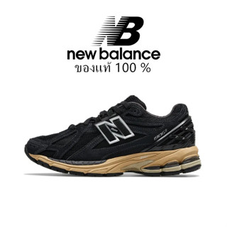 New Balance 1906 Black ของแท้ 100%