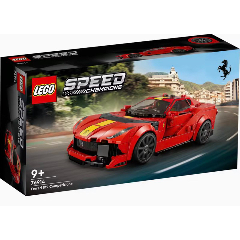 Lego 76914 FERRARI 812 COMPETIZIONE