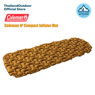 Coleman JP Compact Inflator Mat