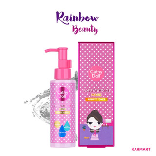 โทนเนอร์รักแร้ เคที่ ดอลล์ แอลกลูต้าไธโอน เมจิก รักแร้ขาว Cathy Doll L-Glutathione Magic Armpit Toner 120ml. ลดรอยคล้ำ