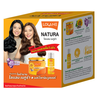 Natura Box set 3 - For color care