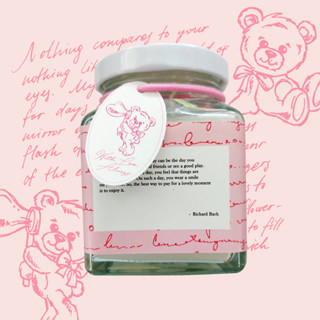 TORIAROMA | กระปุกเทียน LOVE MESSAGES JAM CANDLE 45hrs 🍒