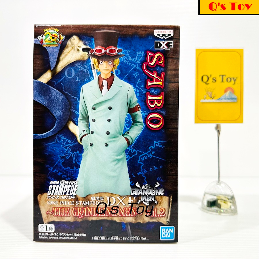 ซาโบ้ [มือ 1] DXF ของแท้ - Sabo Stampede Movie The Grandline Men Vol.2 DXF Banpresto Onepiece วันพีช