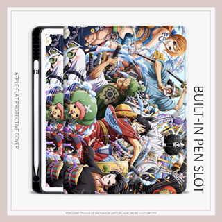 gen10 air 4 5 One Piece pro11 2022 mini 6 4 5 gen 7 8 9 10.2 เคสไอแพด เคส with pen slot 2017/18 ipad case เคสไอแพด