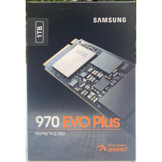 SSD (เอสเอสดี) 1 TB SAMSUNG 970 EVO PLUS PCIe/NVMe M.2 2280