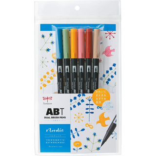 Tombow Dual Brush Pen Nordic colour Set of 6 |