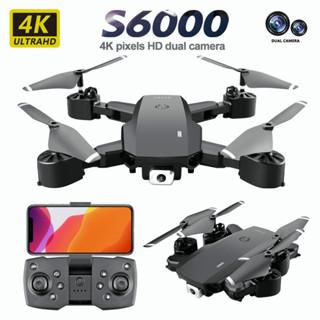 【พร้อมส่งในไทย】S6000 เสียงพึมพำมืออาชีพ 4K HD กล้องคู่ FPV เสียงพึมพำความสูงถือ ควบคุมระยะไกล UAV เครื่องบินควบคุมระยะไก