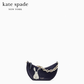 KATE SPADE NEW YORK SMILE BUNNY SMALL CROSSBODY BAG K6207 กระเป๋าสะพายข้าง