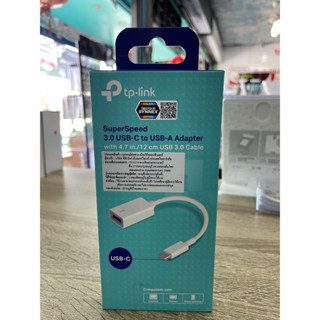 สายต่อพ่วง UC400 SuperSpeed OTG 3.0 USB-C(Type C) to USB-A ยาว 12 ซม. TP-Link(Warranty 1 ปี)