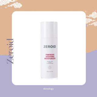 (พร้อมส่ง) ฉลากไทย สูตรใหม่ ZPM Zeroid Pimprove Moisturizer 95ml