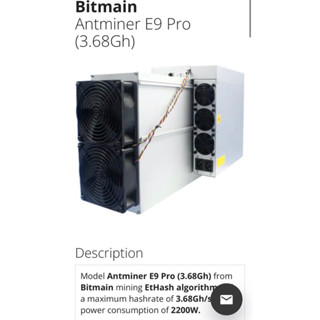 antminer E9 pro 3.6gh