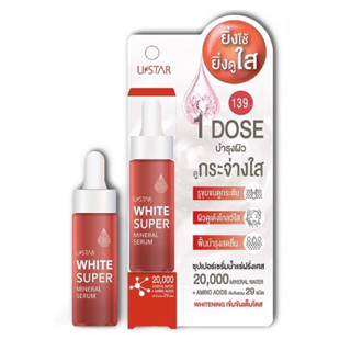 USTAR WHITE SUPER MINERAL SERUM