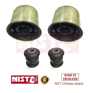 NISTO บูชปีกนกล่าง ฮอนด้า Honda CR-V G3 Gen3 2006-2012