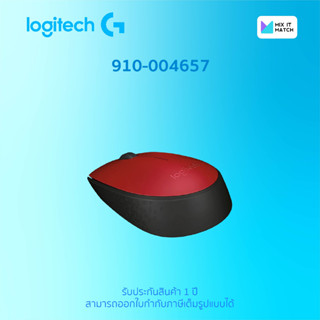 Logitech M171 Wireless mouse - Red (910-004657)